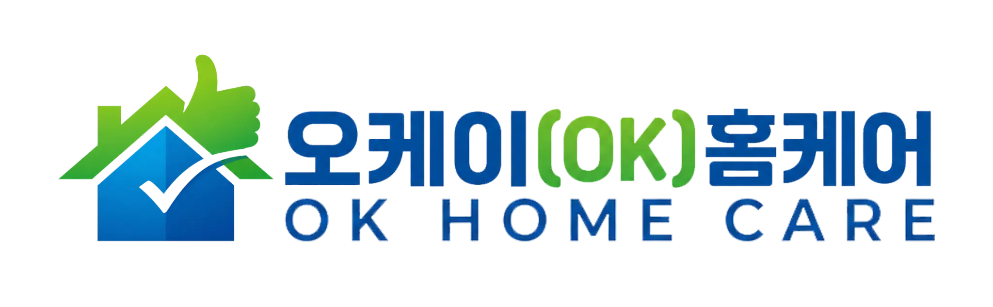오케이(OK)홈케어 로고